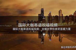 南门考虑吗？纽卡边锋戈登赛季38场10球7助，球员喊话想去欧洲杯