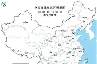 巴黎新股东：可能会在郊区开发一个新的现代化体育场